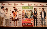 「ロッテ トッポ リニューアル記念 グドモ新曲発表＆学生応援イベント」の様子。