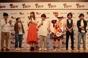 「ロッテ トッポ リニューアル記念 グドモ新曲発表&学生応援イベント」の様子。