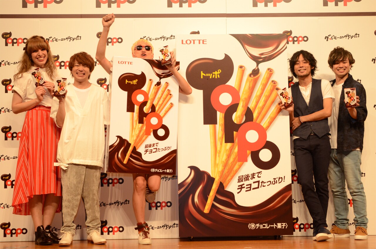 グドモ、トッポ食べるIVAN＆女性ファンに新曲「カラフル」初披露