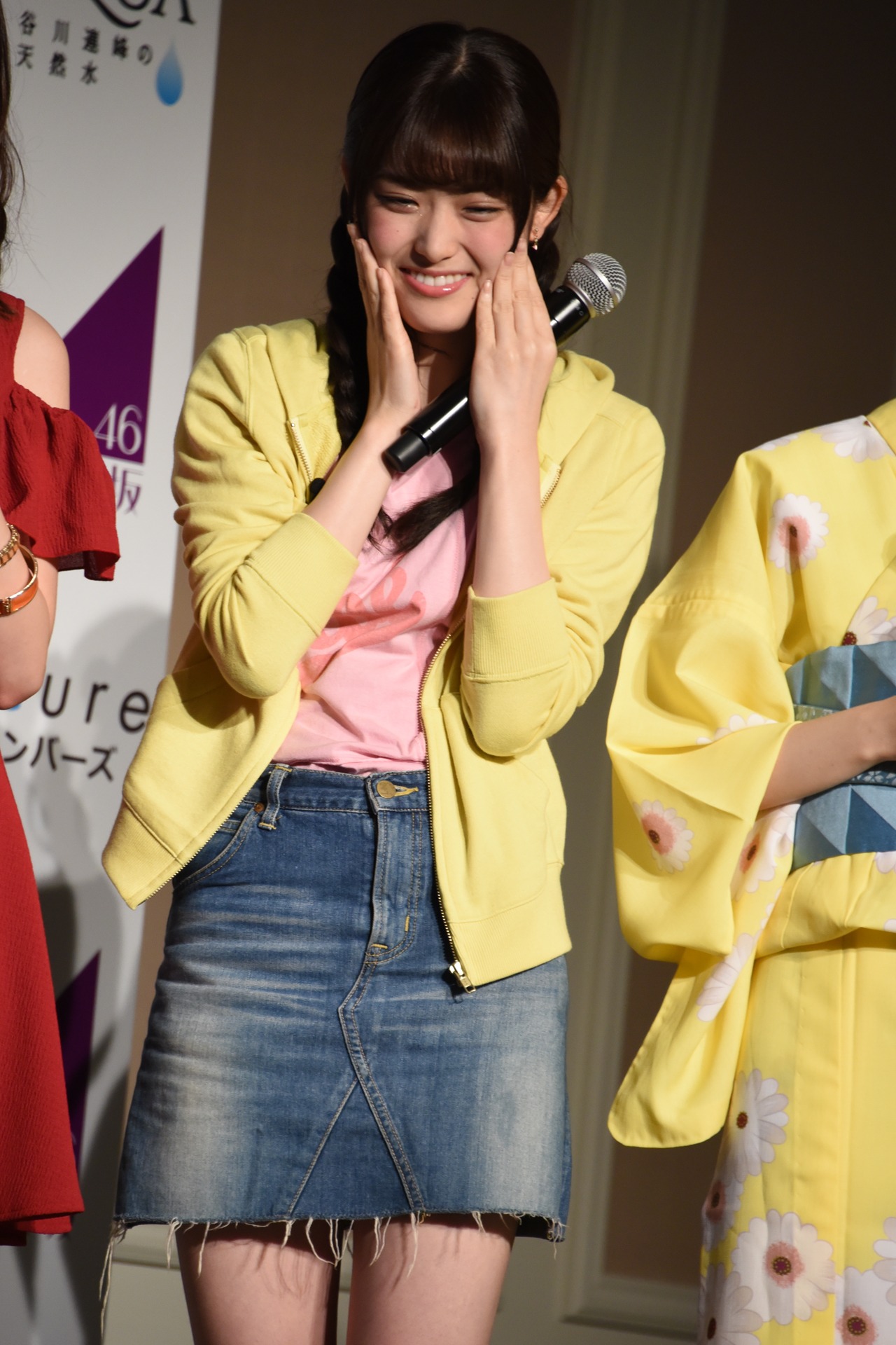 松村沙友理