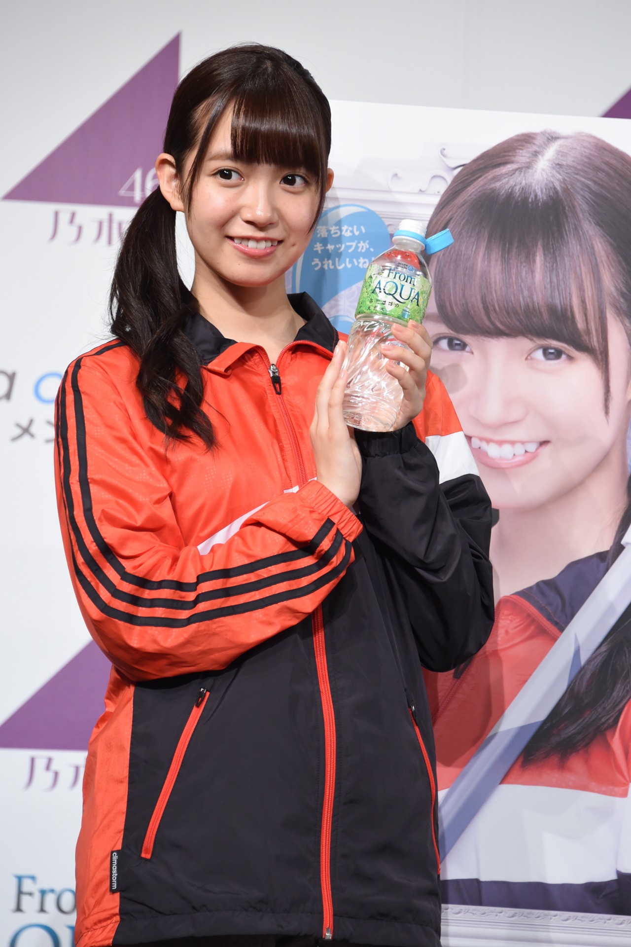 中元日芽香