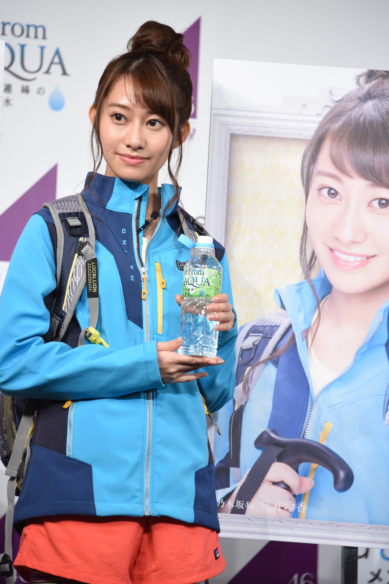 桜井玲香