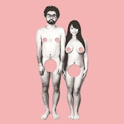 映画「変態だ」ED曲はGLIM SPANKY亀本×みうらじゅんのヘヴィメタル