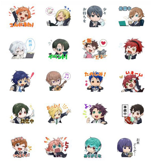「ACTORS」LINEスタンプのサンプル画像。