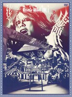 MERRY最新DVD「NOnsenSe MARkeT FINAL -最終階- 2016.2.7 EX THEATER ROPPONGI」初回限定盤ジャケット