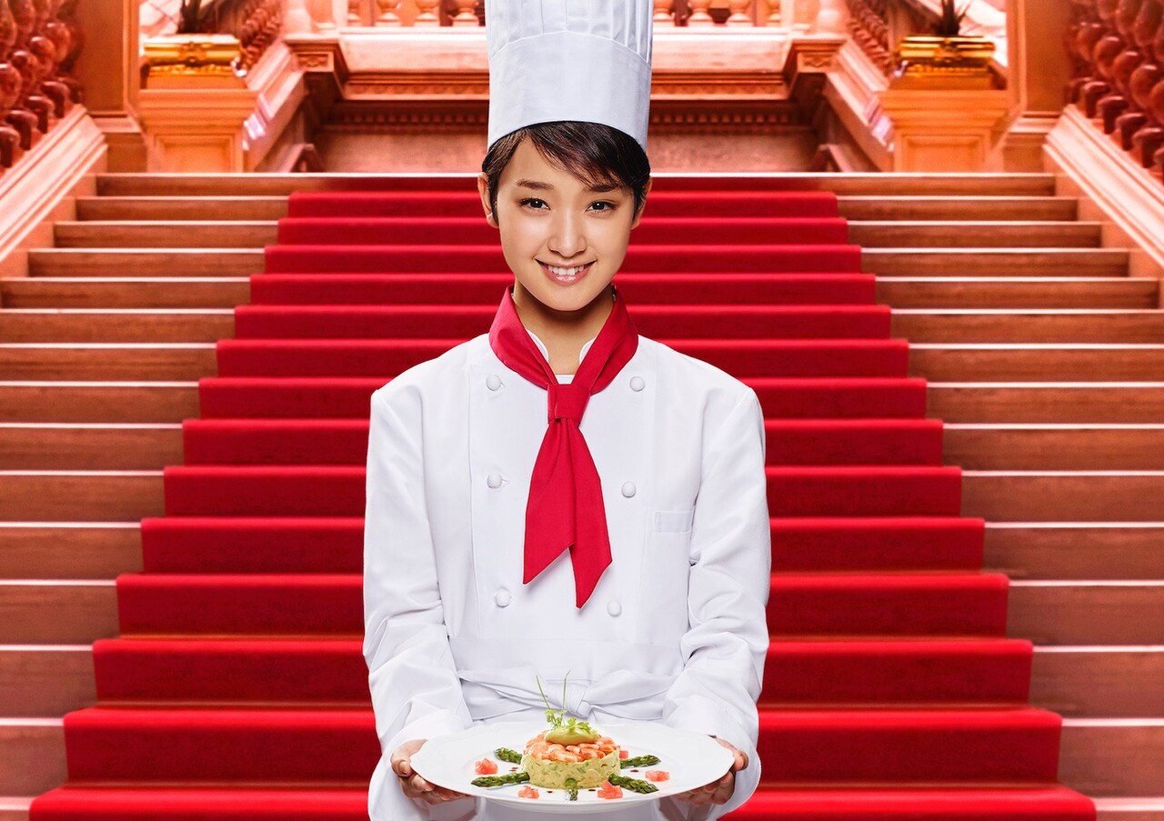 「グ・ラ・メ！～総理の料理番～」ビジュアル (c)テレビ朝日