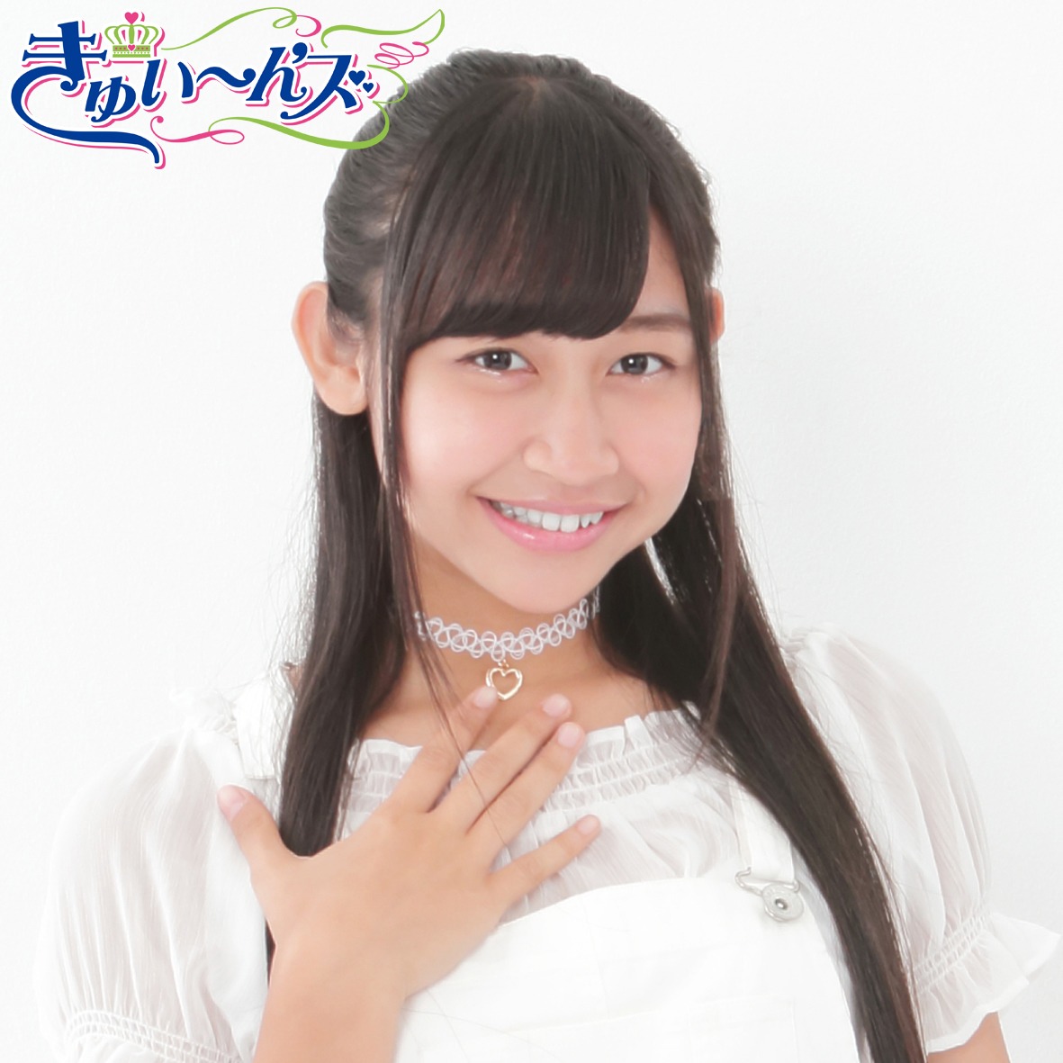 小野光奈