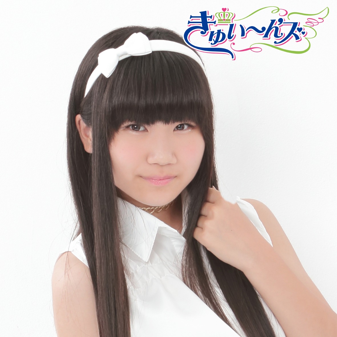 新野海優