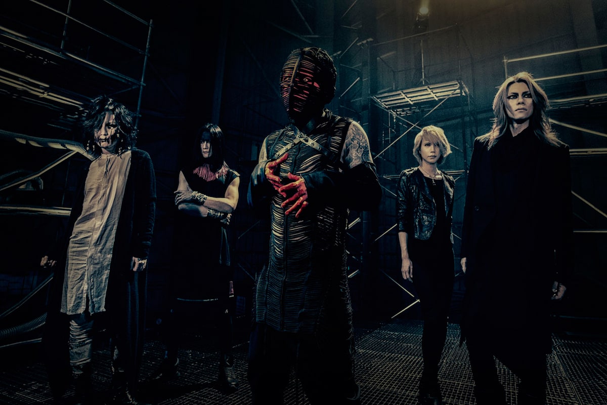Dir En Greyベスト盤に収録される全44曲が決定 あの3曲を再録 音楽ナタリー