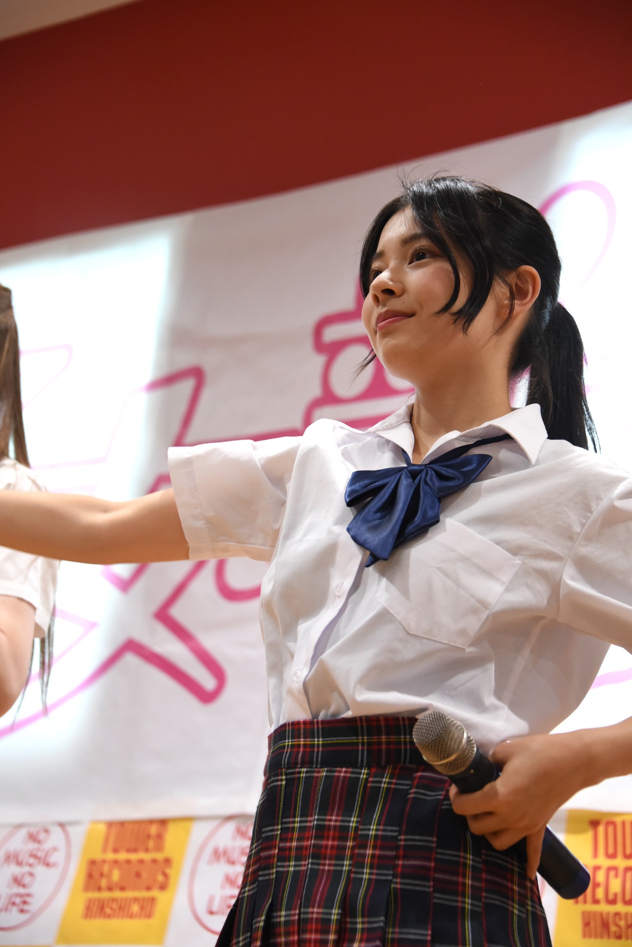 相原まり