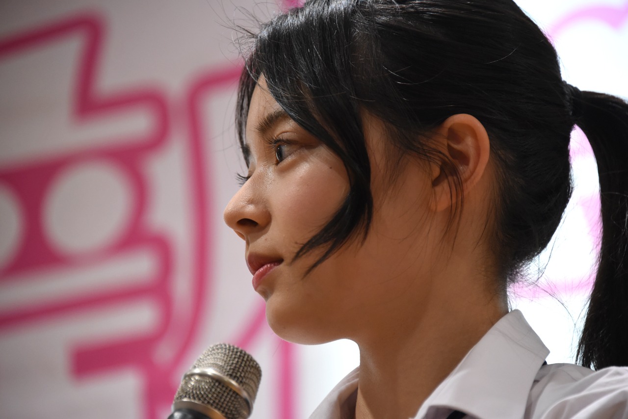 相原まり