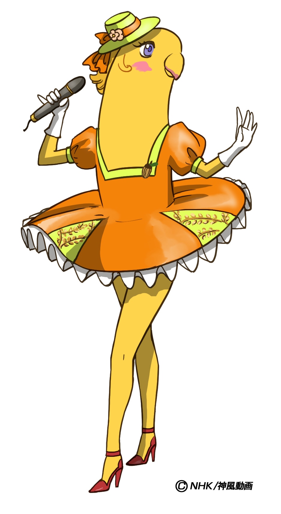 ぱぺらぴ子ちゃん