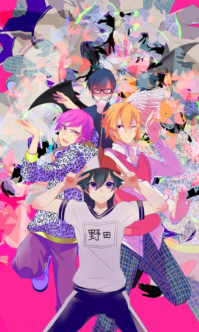 舞台「厨病激発ボーイ」イメージビジュアル