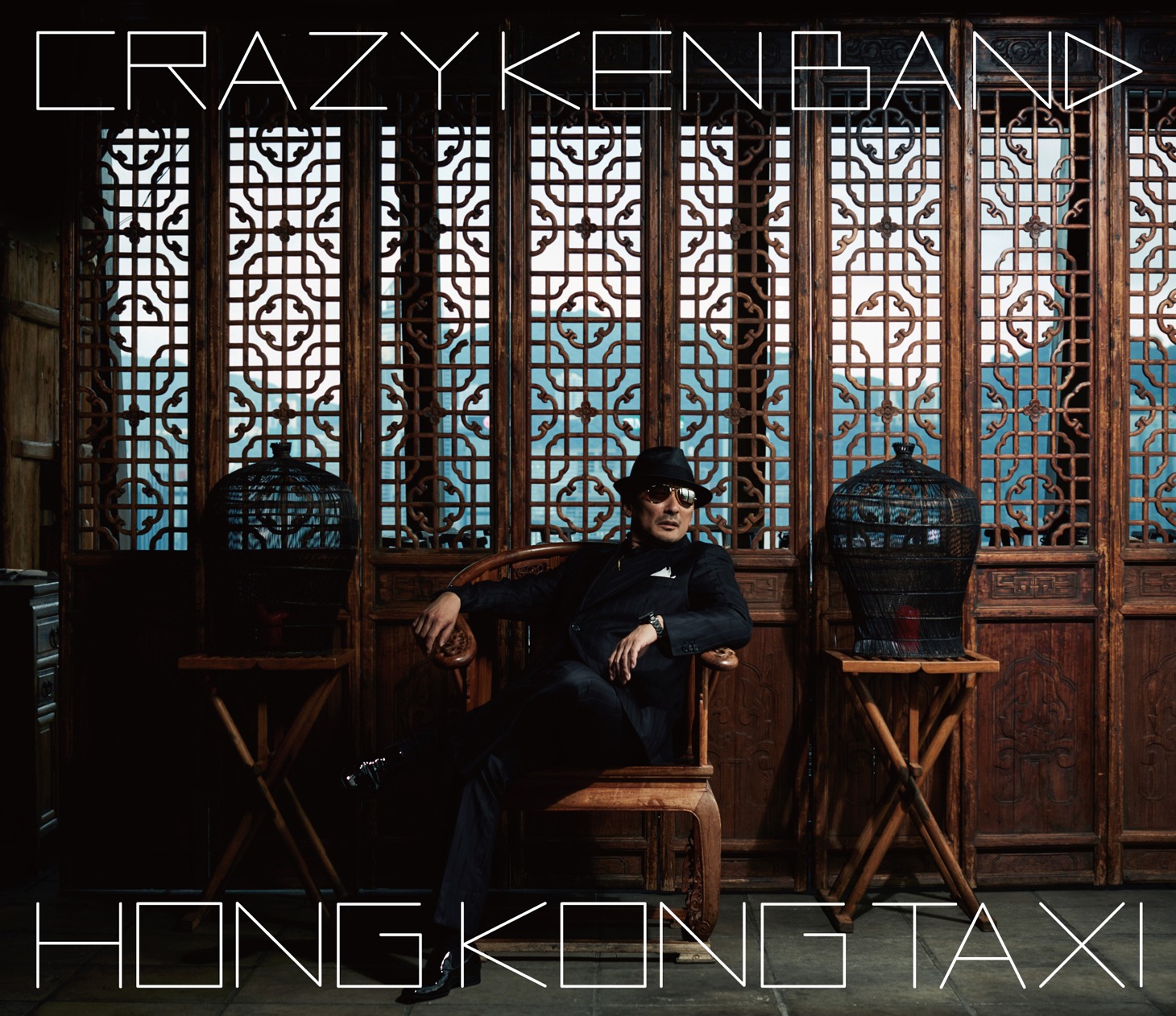 クレイジーケンバンド「香港的士 -Hong Kong Taxi-」初回限定盤ジャケット