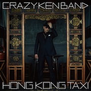 クレイジーケンバンド「香港的士 -Hong Kong Taxi-」通常盤ジャケット