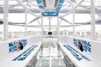 「MBS Presents 私だけのドリカム THE LIVE in 万博公園」仕様のゴンドラの中。