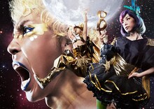 モーモールルギャバン