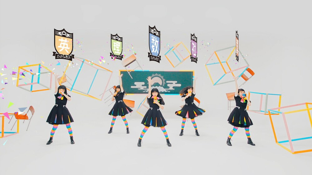 ロッカジャポニカの勤勉な姿捉えた「教歌SHOCK!」MV