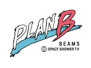 「PLAN B」ロゴ
