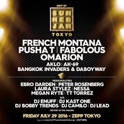 「HOT 97 SUMMER JAM TOKYO 2016」告知ビジュアル