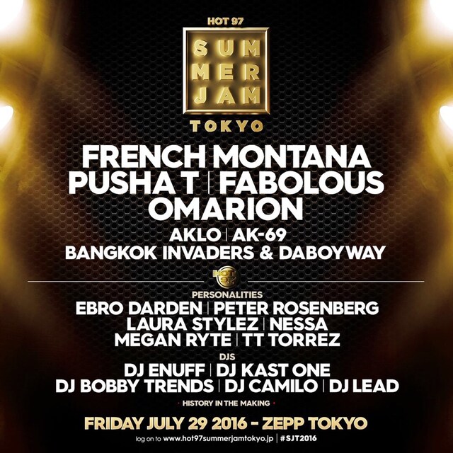 「HOT 97 SUMMER JAM TOKYO 2016」告知ビジュアル