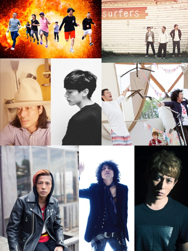 「New Acoustic Camp 2016」出演アーティスト第4弾