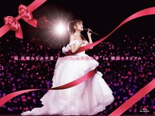 AKB48「祝 高橋みなみ卒業“148.5cmの見た夢” in 横浜スタジアム」Blu-rayジャケット