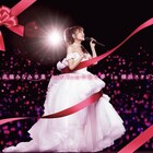 たかみな卒コン映像作品のダイジェスト公開