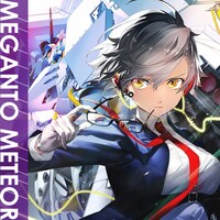 かめりあ「MEGANTO METEOR」ジャケット