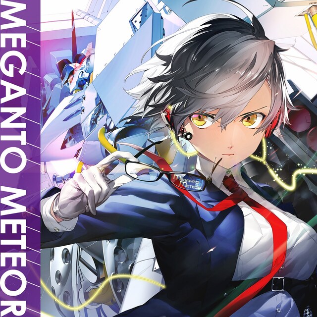 かめりあ「MEGANTO METEOR」ジャケット