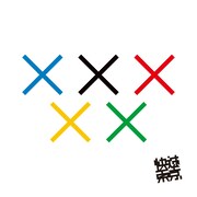 快速東京「快速東京オリンビック」ジャケット