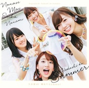 乃木坂46「裸足でSummer」初回限定盤Type-Bのジャケット。
