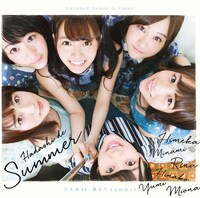 乃木坂46「裸足でSummer」初回限定盤Type-Dのジャケット。