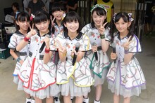 ばってん少女隊