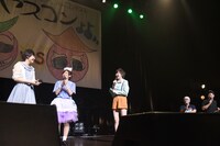 「ヤスコン」決勝戦の様子。