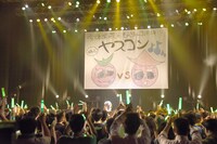 安本彩花生誕ソロライブ「安本彩花そっくりさんコンテスト 略して ヤスコン」の様子。