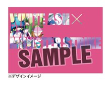 HMV特典「WHITE ASH×デッドラビッツ Ltd.」オリジナルA4ノートイメージ