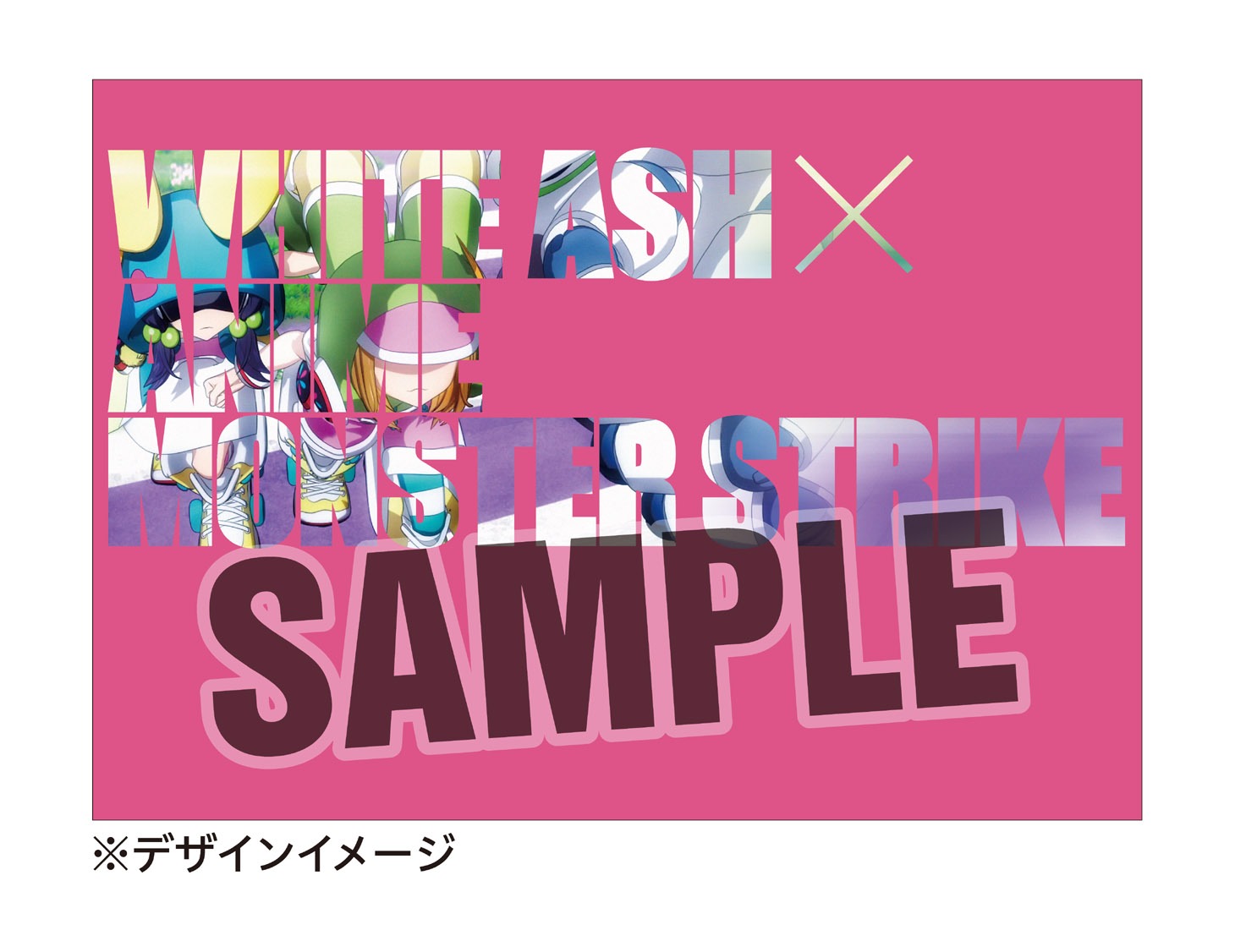 HMV特典「WHITE ASH×デッドラビッツ Ltd.」オリジナルA4ノートイメージ