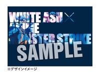 TSUTAYA特典「WHITE ASH×ナポレオン」オリジナルA4ノートイメージ