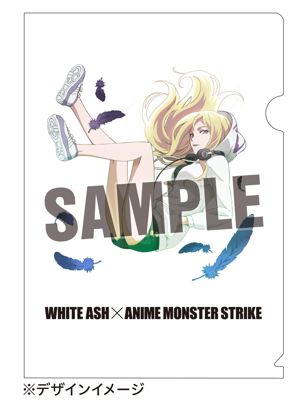 一部アニメチェーン特典「WHITE ASH×ルシファー」クリアファイルイメージ