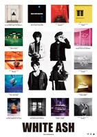 7月10日の東京・赤坂BLITZ公演の会場で「Quest」を予約購入するとプレゼントされる直筆サイン入りポスター。