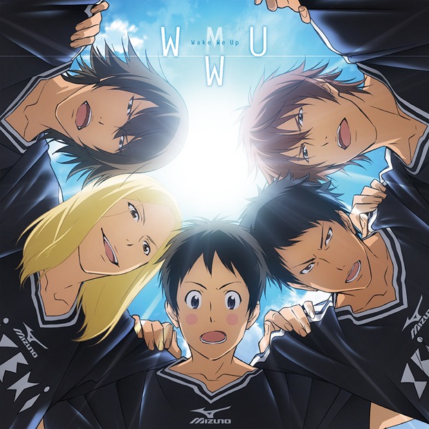 HOWL BE QUIET「Wake We Up」DAYS盤ジャケット