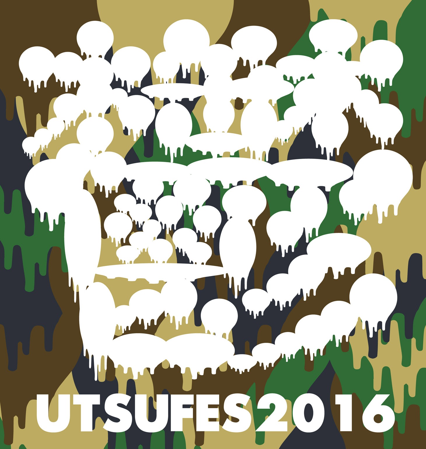 「鬱フェス 2016」ロゴ