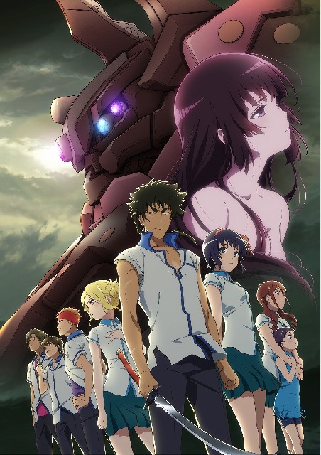 テレビアニメ「クロムクロ」キービジュアル ©クロムクロ製作委員会
