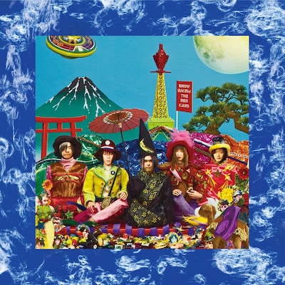 「ソウル・フラワー・ユニオン＆ニューエスト・モデル 2016 トリビュート」ジャケット