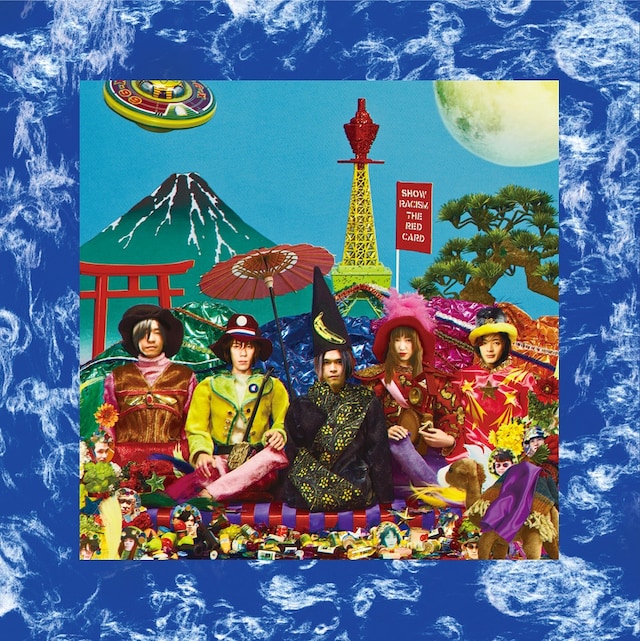 「ソウル・フラワー・ユニオン＆ニューエスト・モデル 2016 トリビュート」ジャケット