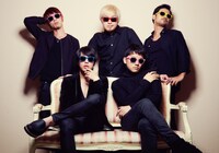 ザ・チャレンジ