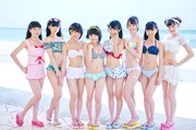 今夏も水着で踊ります！虹コン「限りなく冒険に近いサマー」MV完成