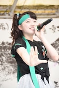 希山愛