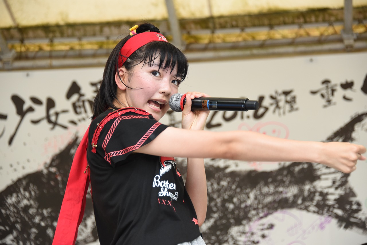 上田理子